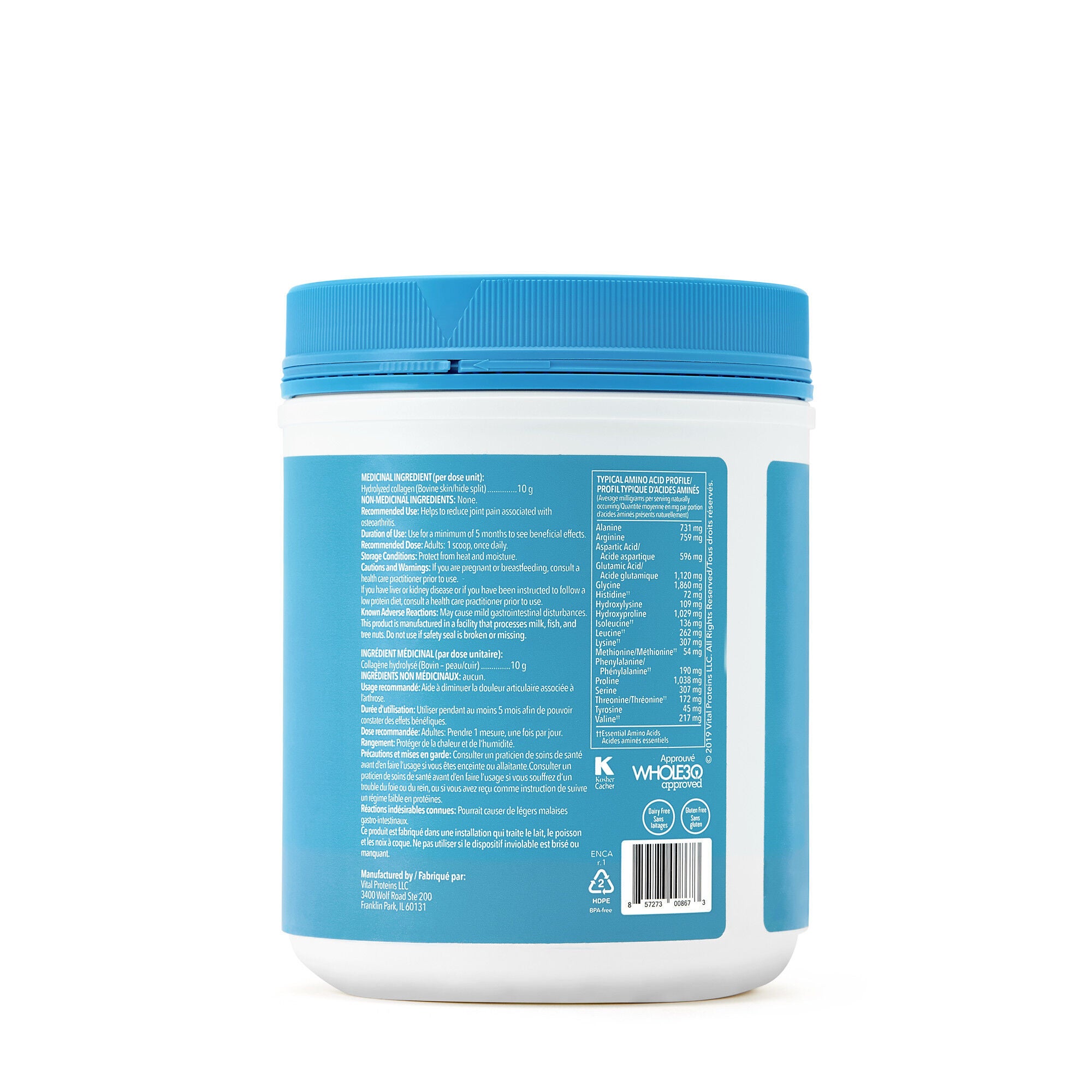 Peptides de collag&egrave;ne bovin&nbsp;&ndash; non aromatis&eacute;  | GNC